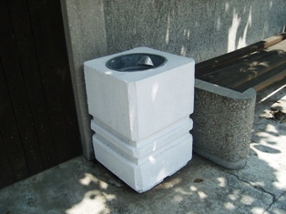 Djubrijera